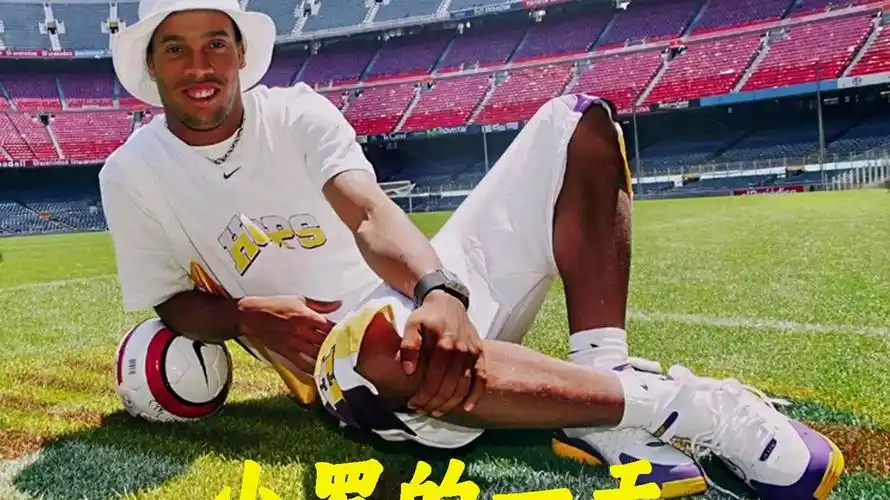 在西甲并不 在西甲并不